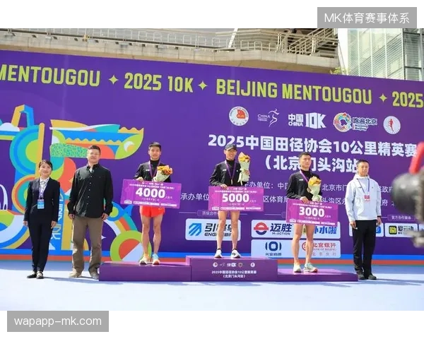 中国田径赛事借版权精细化分层，将直播信号实时对齐顶级赞助商的权益闭环